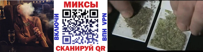 Бутират жидкий экстази Новосиль