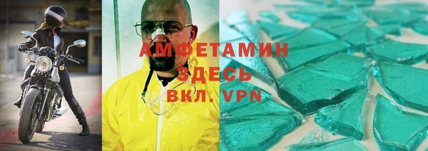 СК Богородск