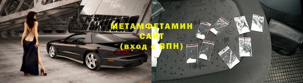 ПСИЛОЦИБИНОВЫЕ ГРИБЫ Богородицк