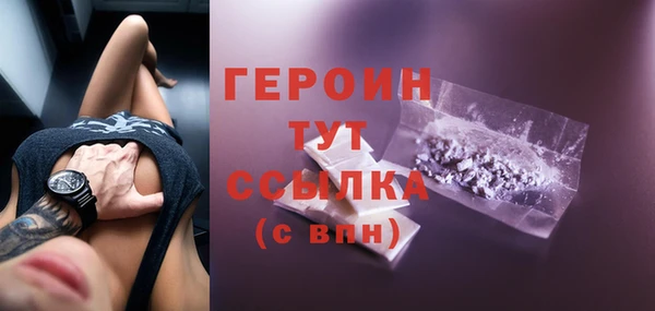 СК Богородск