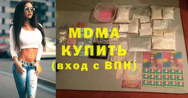 СК Богородск
