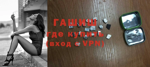 СК Богородск