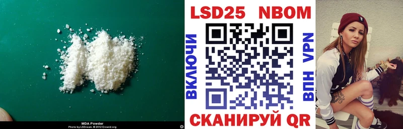 купить наркотик  Новосиль  кракен ONION  LSD-25 экстази ecstasy 
