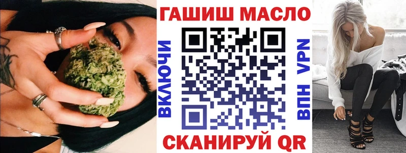 где продают   ссылка на мегу ONION  ТГК вейп  Новосиль 