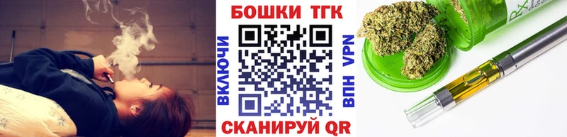наркота кракен ССЫЛКА Канабис индика Новосиль
